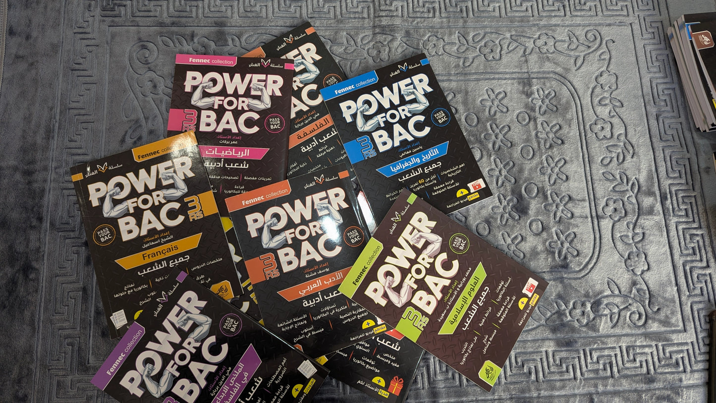 bac