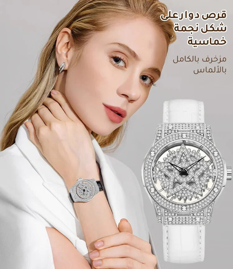 👑💎ساعة نسائية أنيقة مرصعة بالألماس